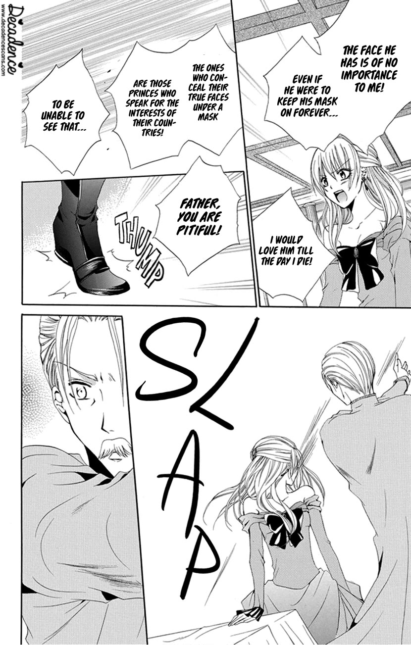 Blackberry Chocolate Chapter 4 page 16 - Chapter 4: Oujo to Kamen [END]