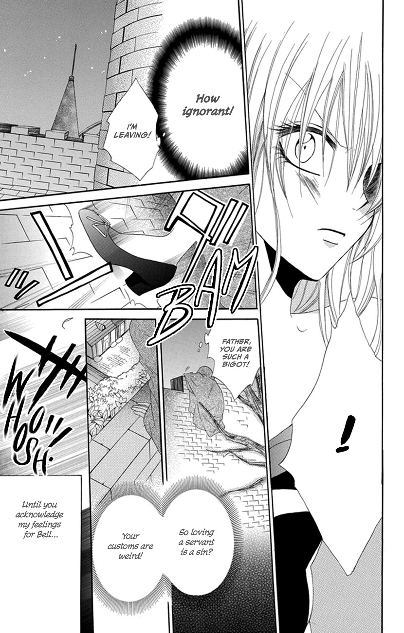 Blackberry Chocolate Chapter 4 page 17 - Chapter 4: Oujo to Kamen [END]