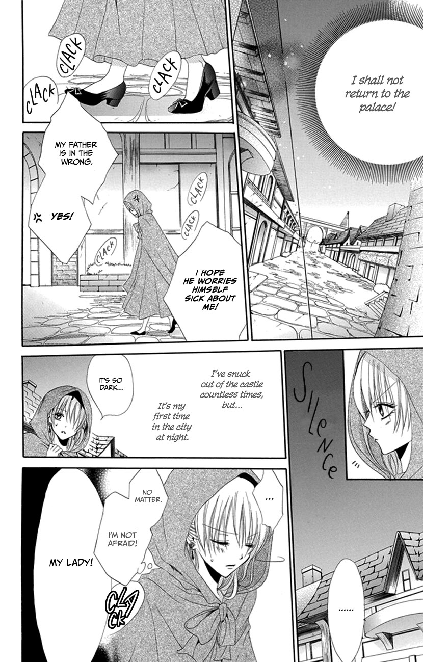 Blackberry Chocolate Chapter 4 page 18 - Chapter 4: Oujo to Kamen [END]