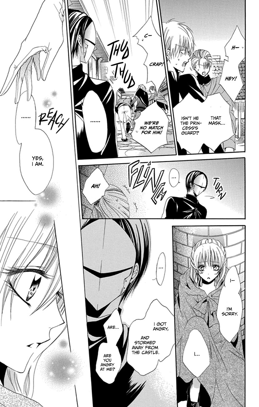 Blackberry Chocolate Chapter 4 page 21 - Chapter 4: Oujo to Kamen [END]