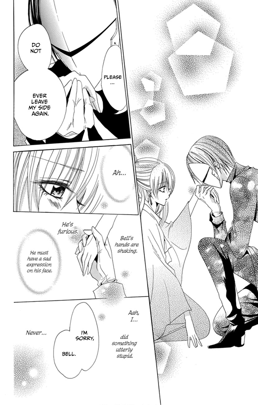 Blackberry Chocolate Chapter 4 page 22 - Chapter 4: Oujo to Kamen [END]