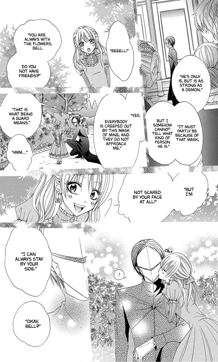 Blackberry Chocolate Chapter 4 page 24 - Chapter 4: Oujo to Kamen [END]