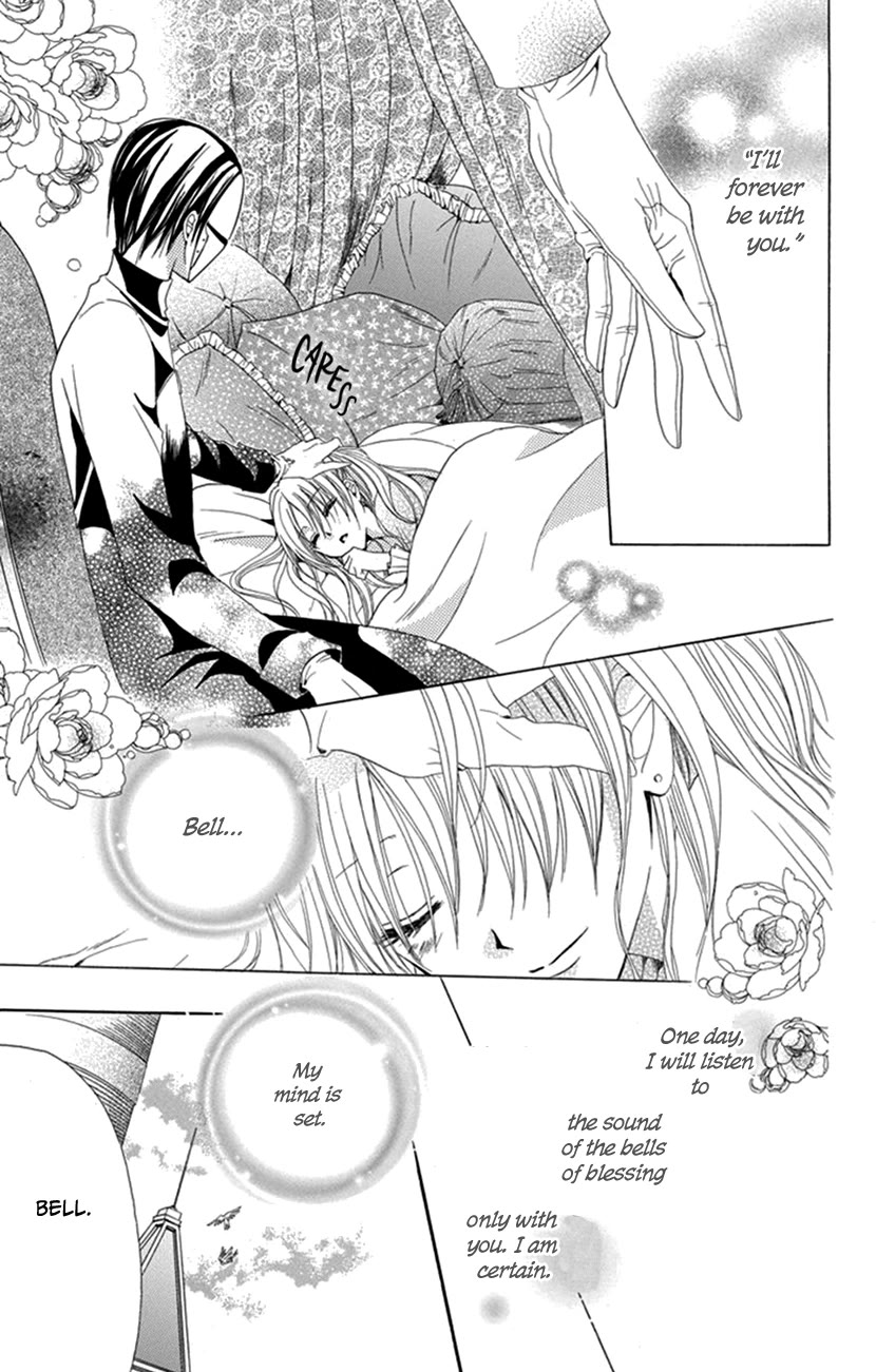 Blackberry Chocolate Chapter 4 page 25 - Chapter 4: Oujo to Kamen [END]