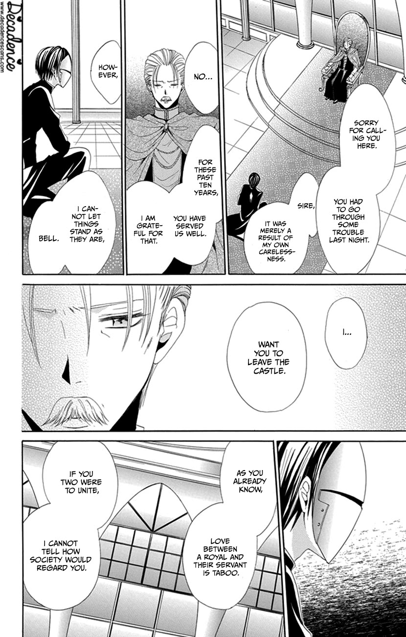 Blackberry Chocolate Chapter 4 page 26 - Chapter 4: Oujo to Kamen [END]