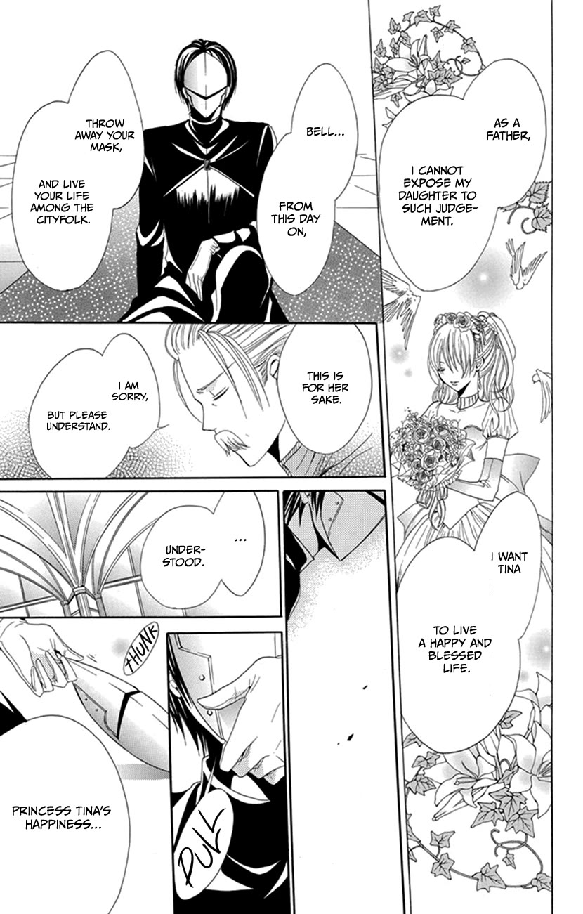 Blackberry Chocolate Chapter 4 page 27 - Chapter 4: Oujo to Kamen [END]