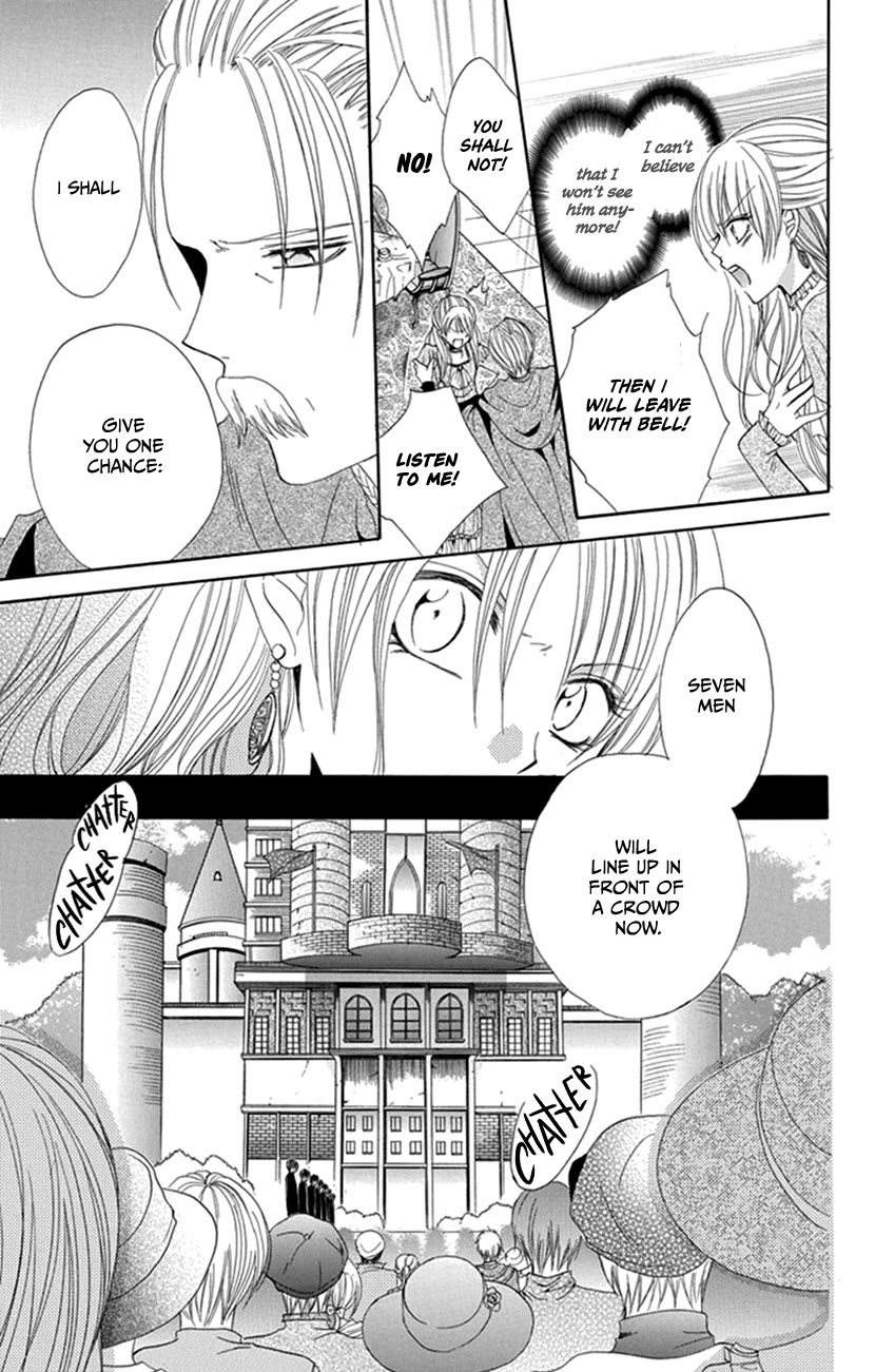 Blackberry Chocolate Chapter 4 page 29 - Chapter 4: Oujo to Kamen [END]