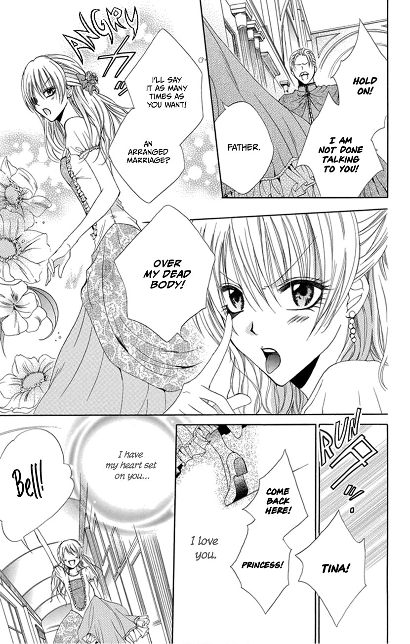 Blackberry Chocolate Chapter 4 page 3 - Chapter 4: Oujo to Kamen [END]