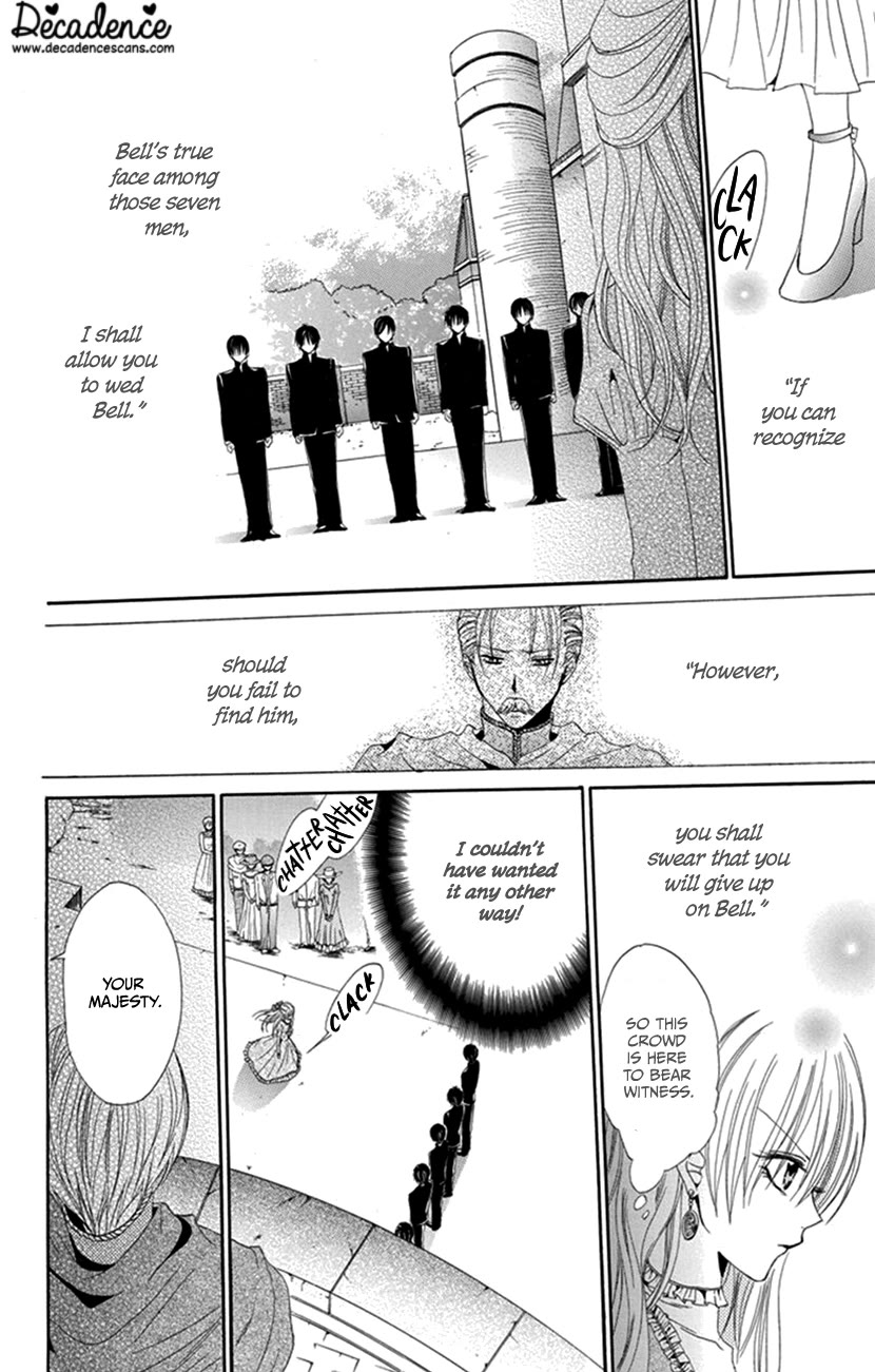 Blackberry Chocolate Chapter 4 page 30 - Chapter 4: Oujo to Kamen [END]
