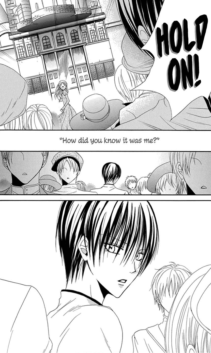 Blackberry Chocolate Chapter 4 page 34 - Chapter 4: Oujo to Kamen [END]