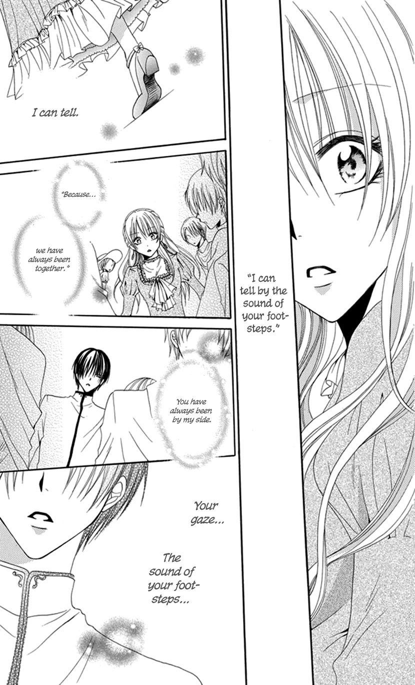 Blackberry Chocolate Chapter 4 page 35 - Chapter 4: Oujo to Kamen [END]