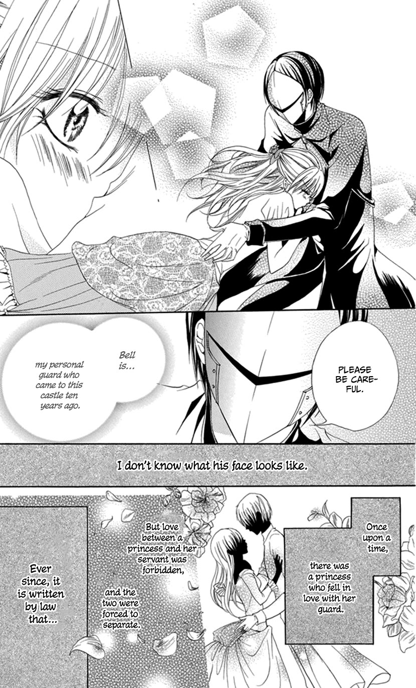 Blackberry Chocolate Chapter 4 page 5 - Chapter 4: Oujo to Kamen [END]