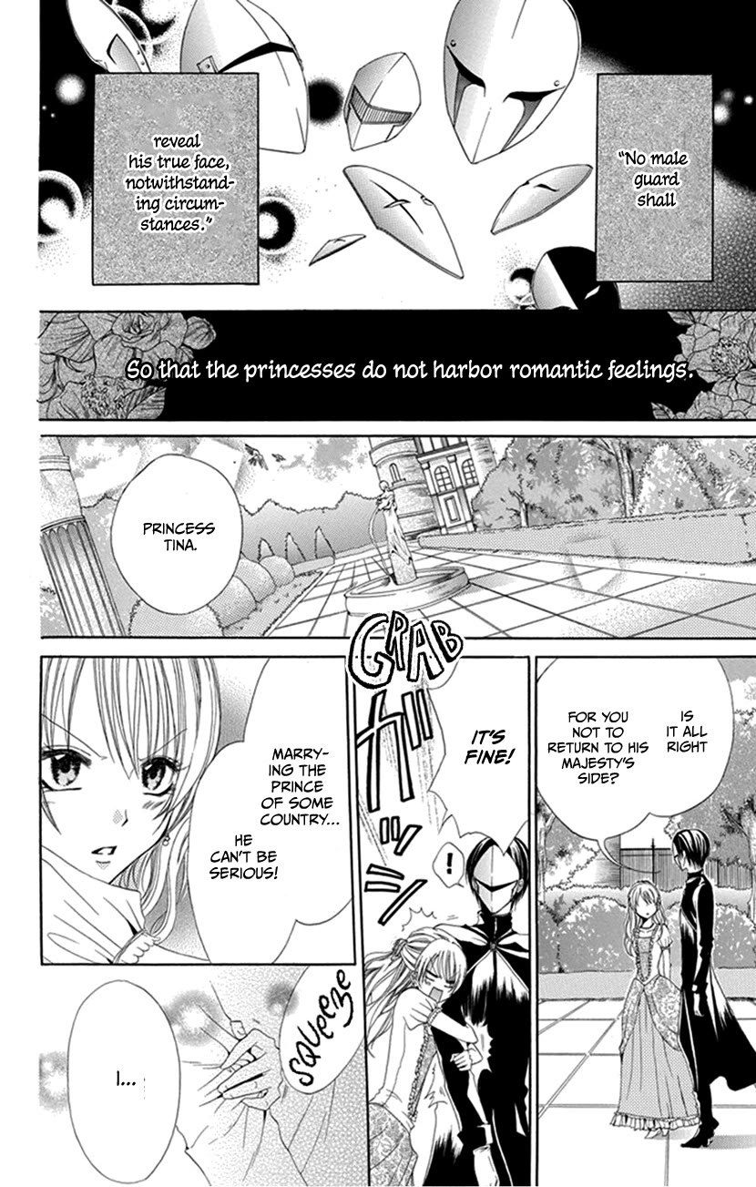 Blackberry Chocolate Chapter 4 page 6 - Chapter 4: Oujo to Kamen [END]
