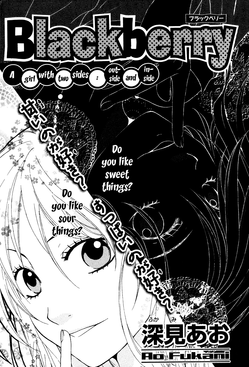 Blackberry Chapter 0.2 page 1 - Chapter 0 v2 : [Oneshot]