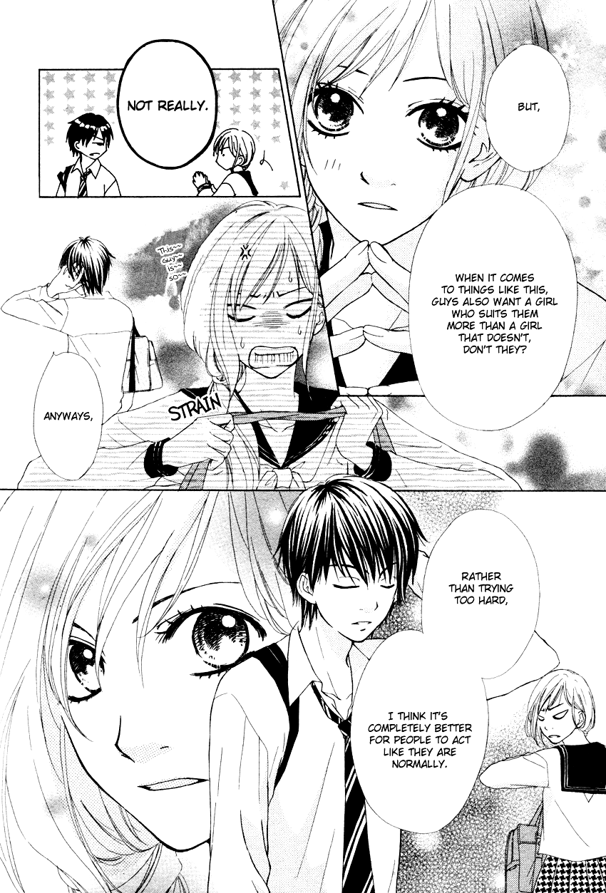 Blackberry Chapter 0.2 page 10 - Chapter 0 v2 : [Oneshot]
