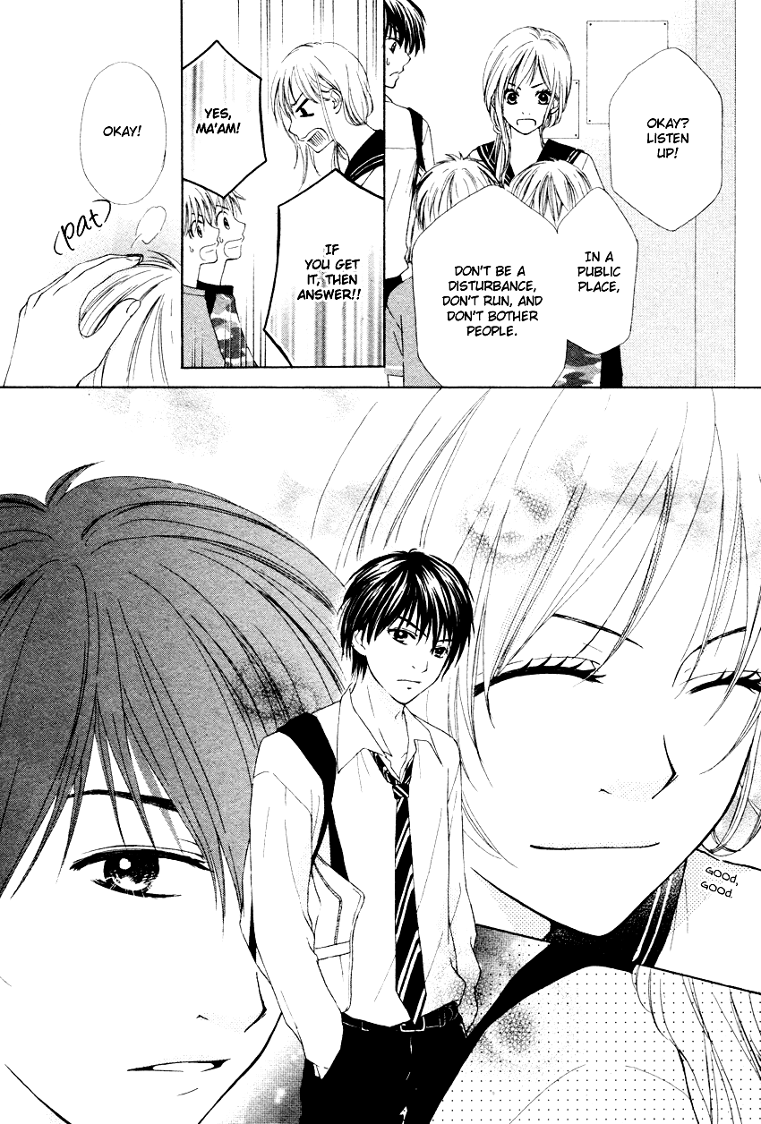 Blackberry Chapter 0.2 page 12 - Chapter 0 v2 : [Oneshot]