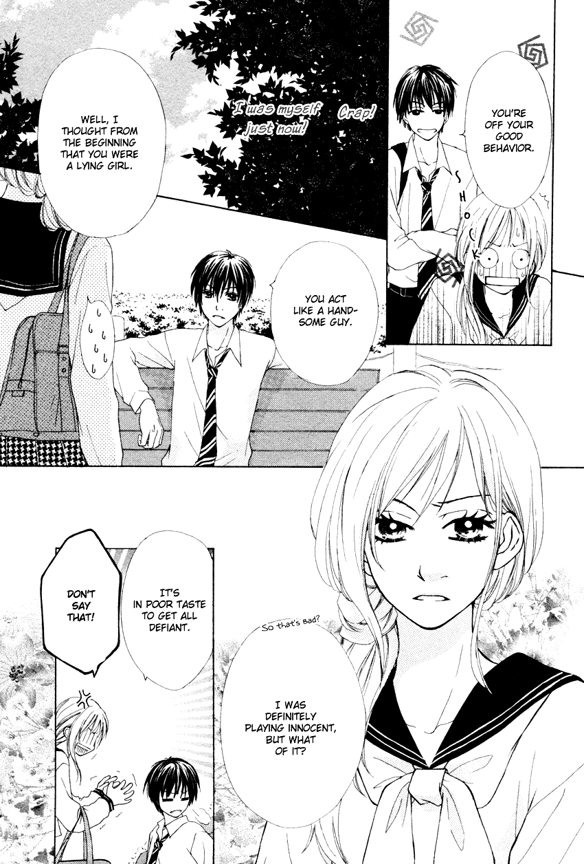 Blackberry Chapter 0.2 page 13 - Chapter 0 v2 : [Oneshot]