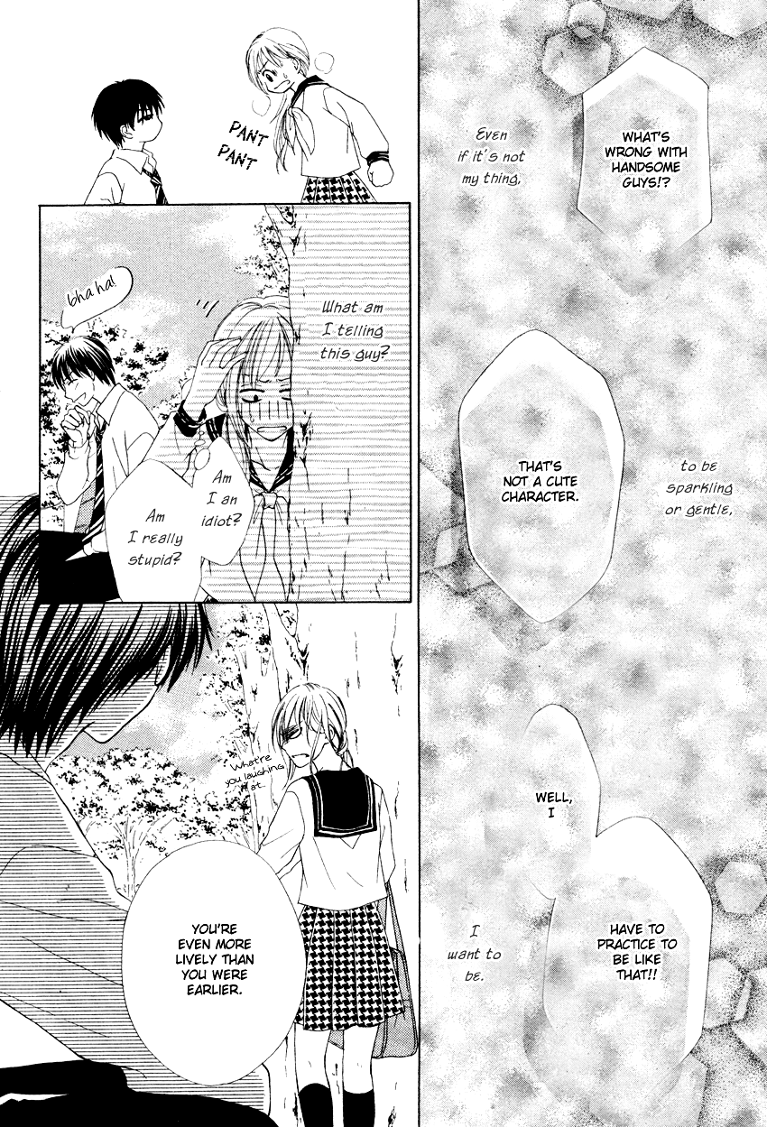 Blackberry Chapter 0.2 page 14 - Chapter 0 v2 : [Oneshot]