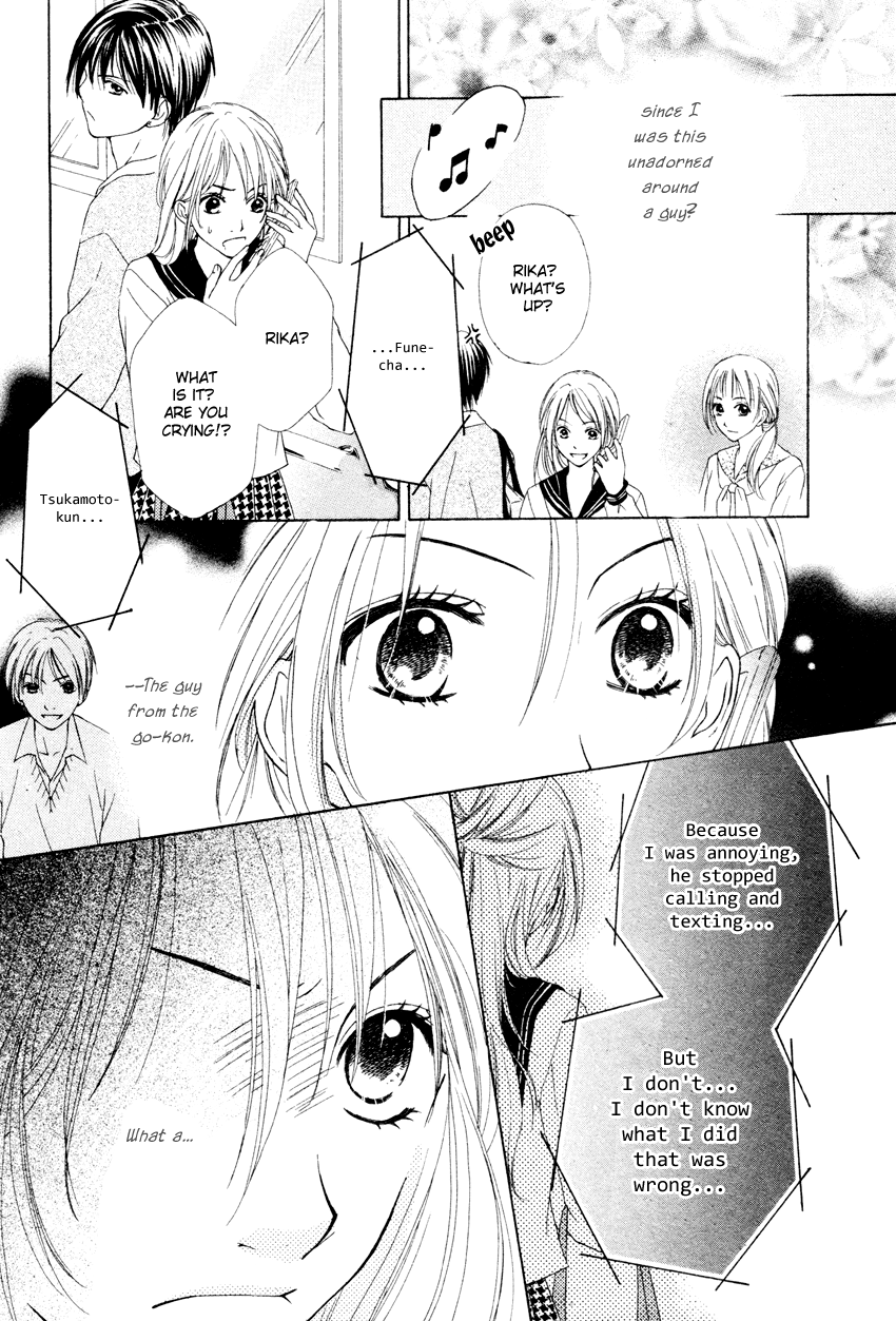 Blackberry Chapter 0.2 page 20 - Chapter 0 v2 : [Oneshot]