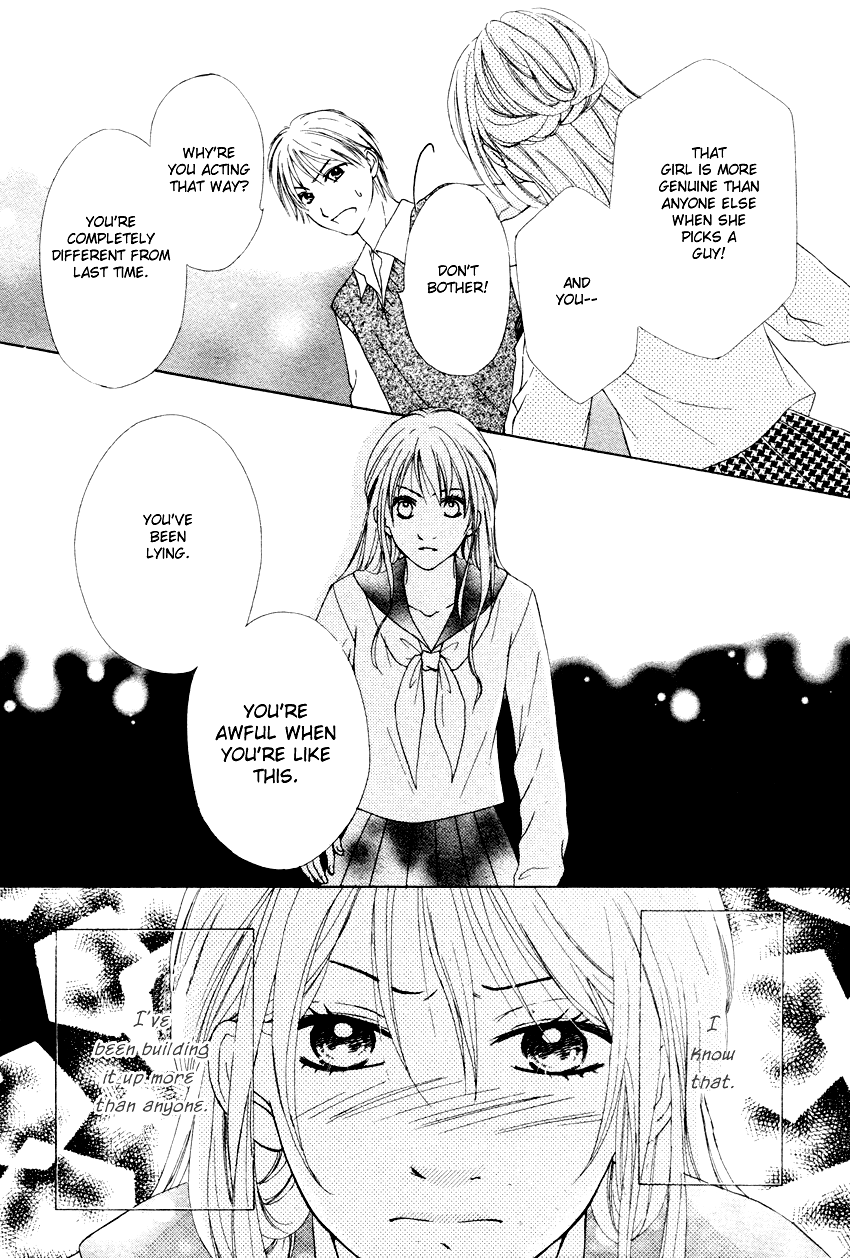 Blackberry Chapter 0.2 page 22 - Chapter 0 v2 : [Oneshot]