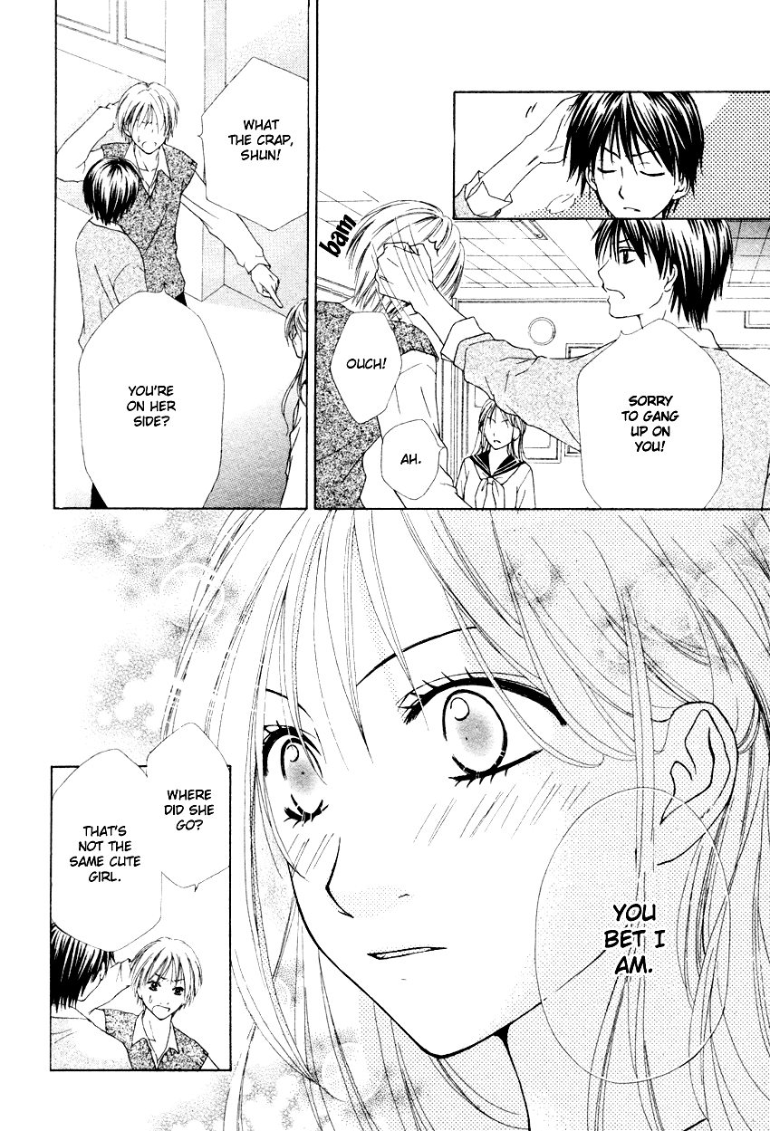 Blackberry Chapter 0.2 page 24 - Chapter 0 v2 : [Oneshot]