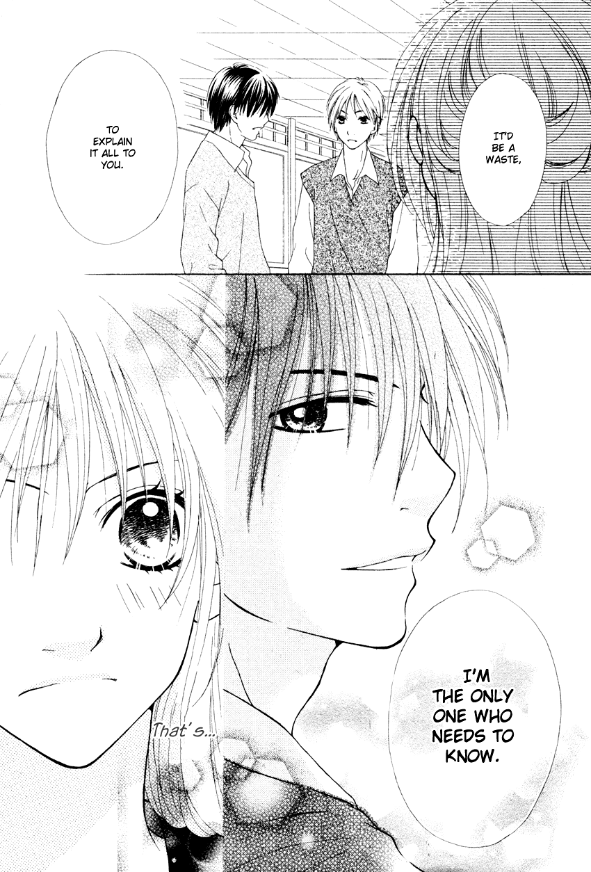 Blackberry Chapter 0.2 page 25 - Chapter 0 v2 : [Oneshot]