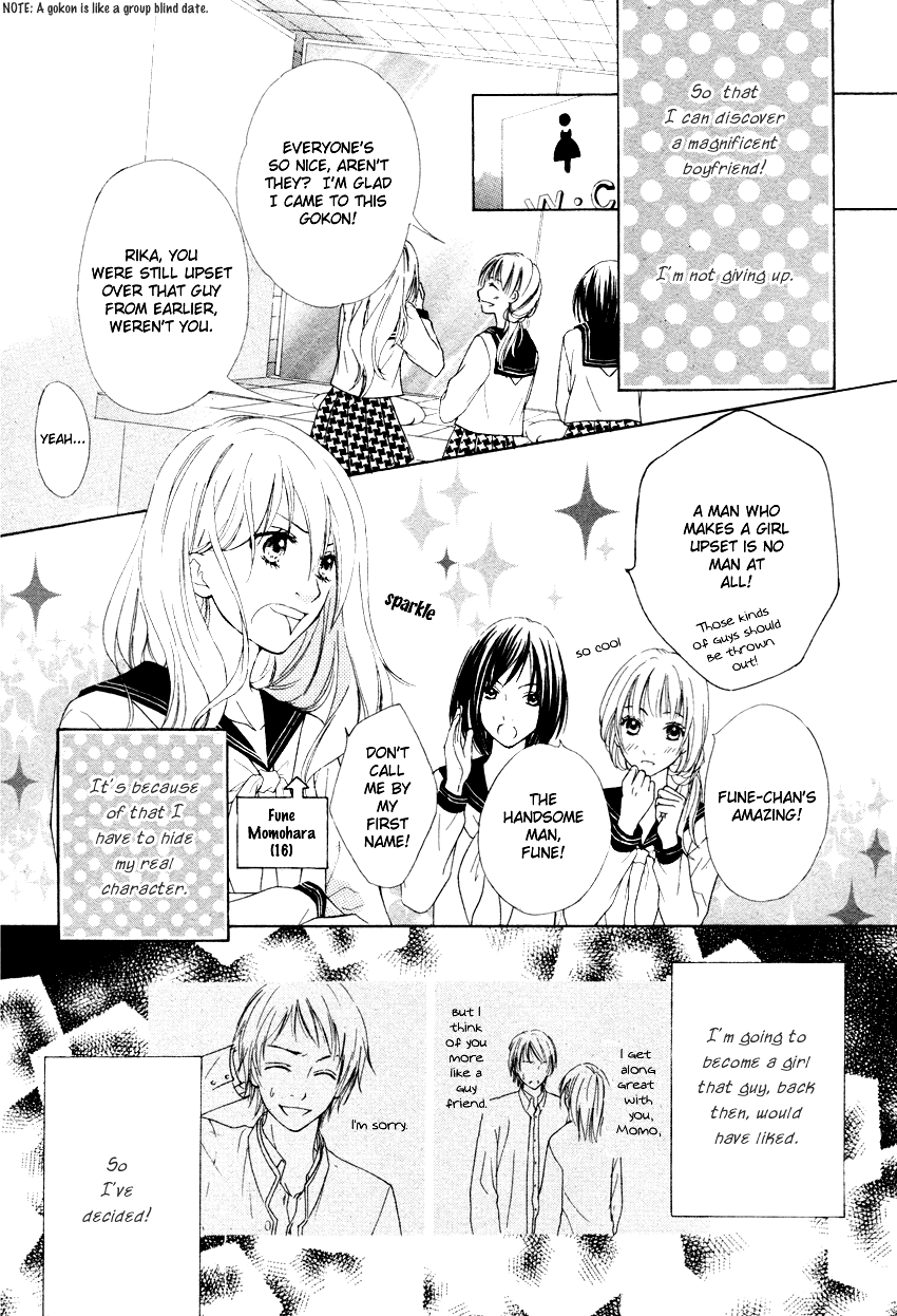 Blackberry Chapter 0.2 page 3 - Chapter 0 v2 : [Oneshot]