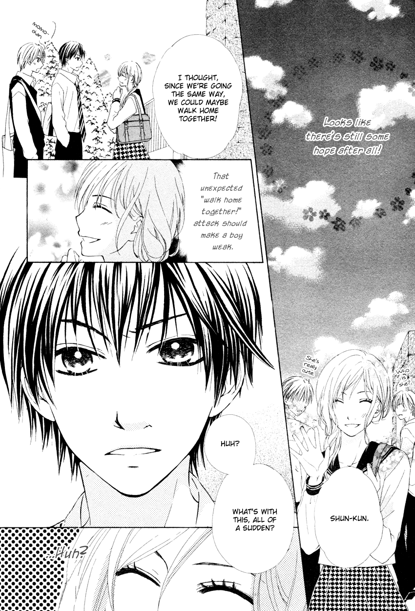 Blackberry Chapter 0.2 page 6 - Chapter 0 v2 : [Oneshot]
