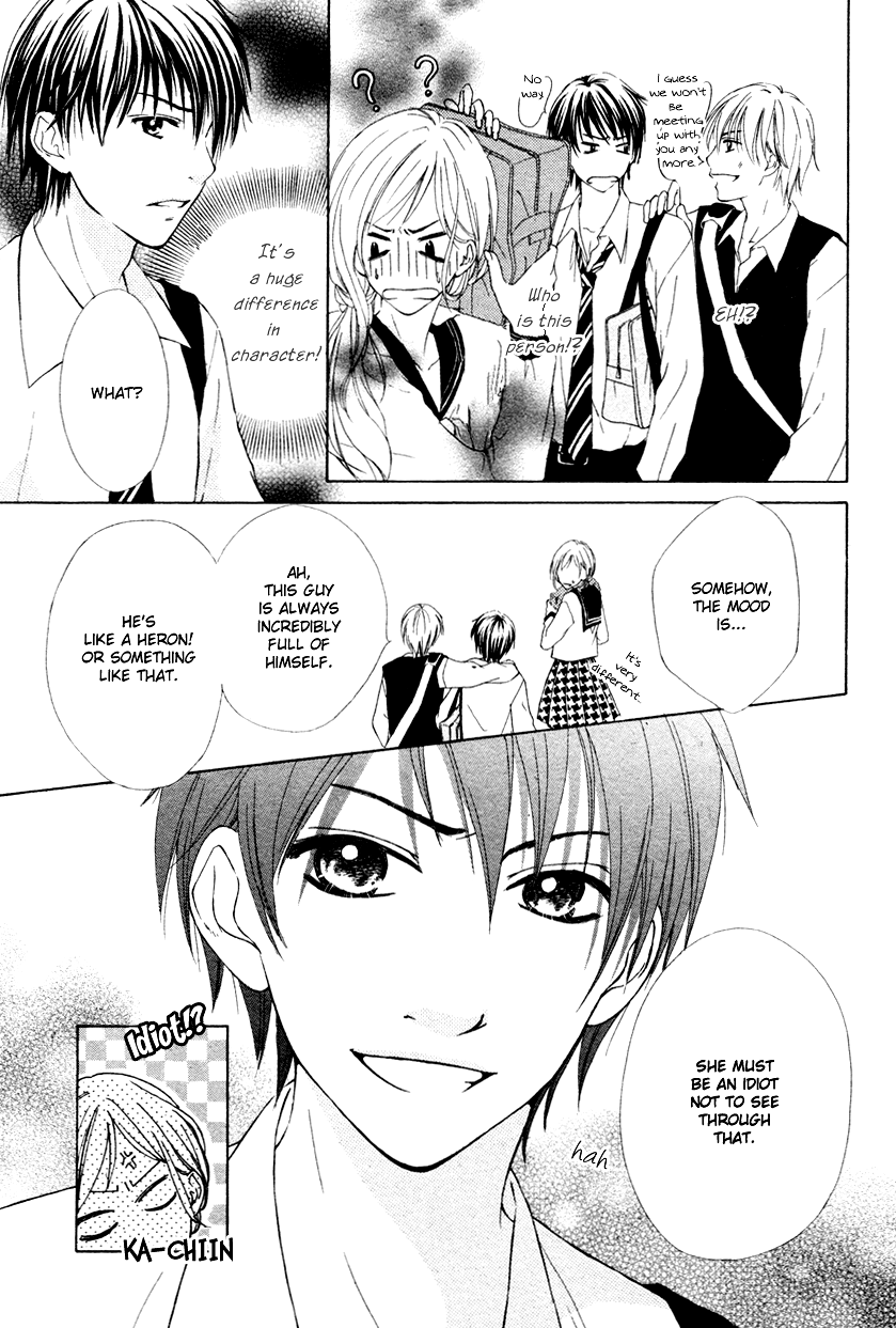 Blackberry Chapter 0.2 page 7 - Chapter 0 v2 : [Oneshot]