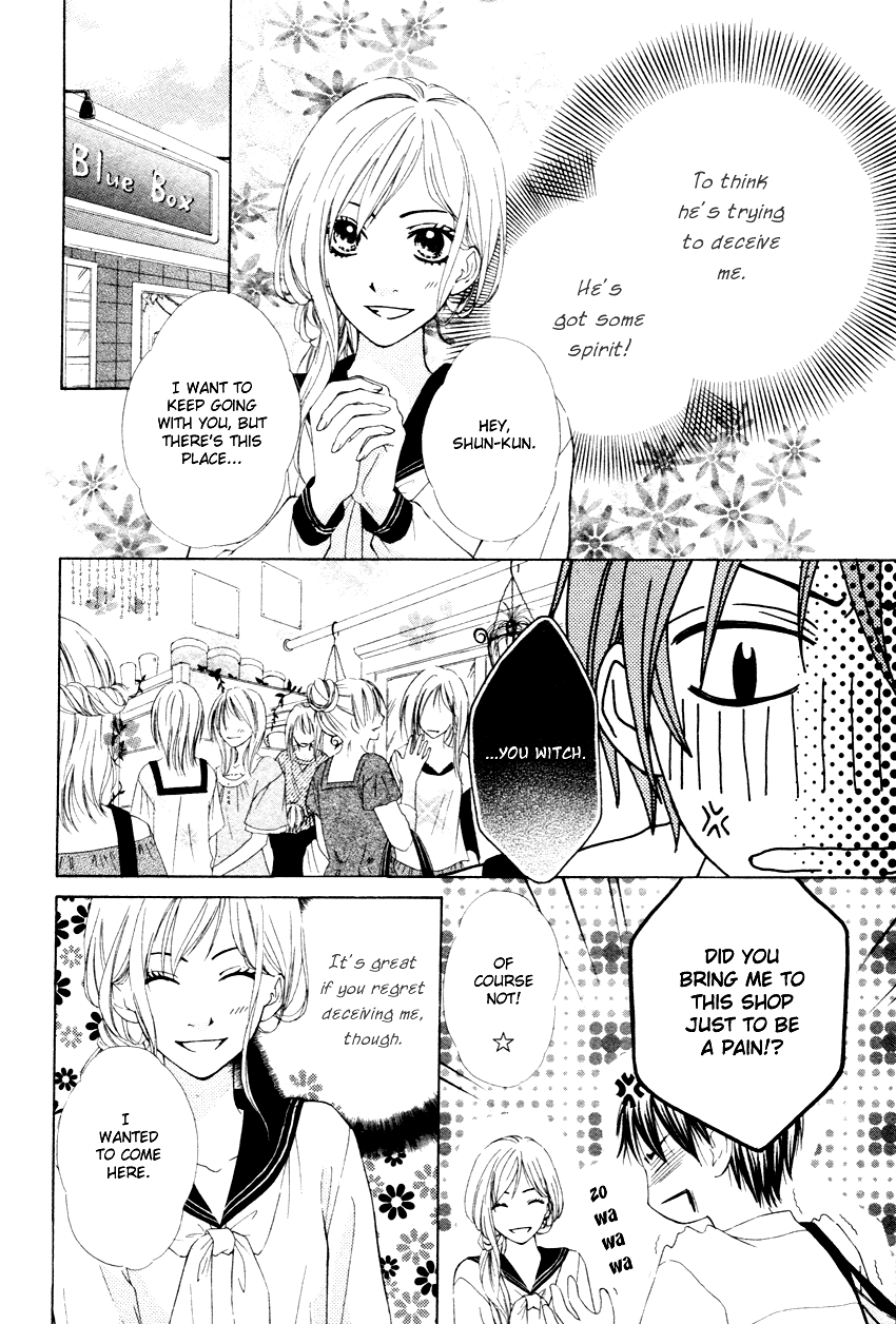 Blackberry Chapter 0.2 page 8 - Chapter 0 v2 : [Oneshot]