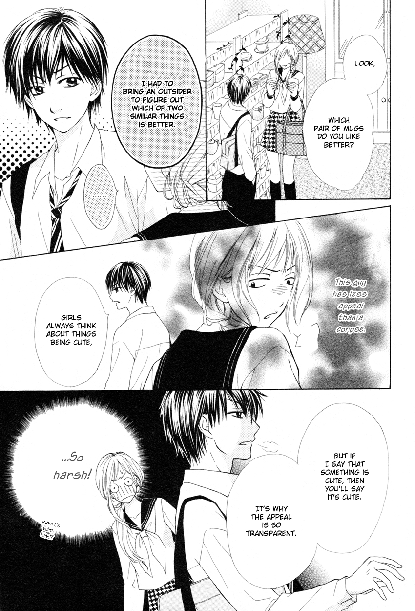Blackberry Chapter 0.2 page 9 - Chapter 0 v2 : [Oneshot]