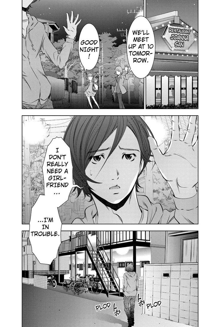 Blackout Chapter 1 page 10 - Chapter 1