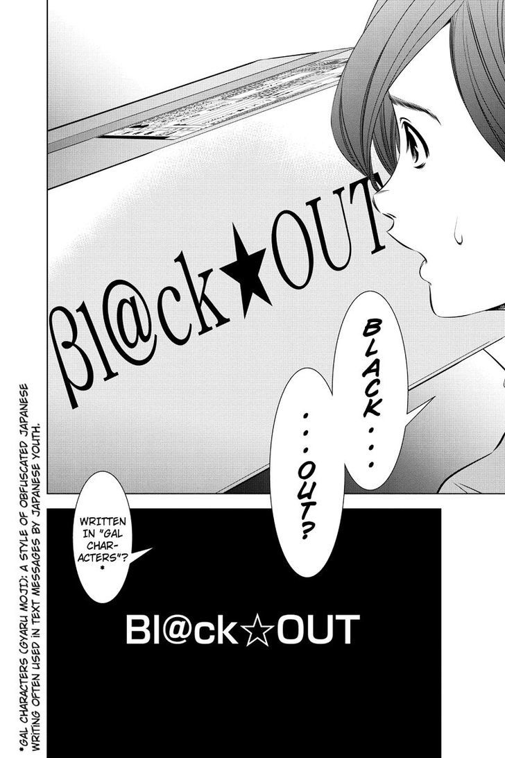 Blackout Chapter 1 page 16 - Chapter 1