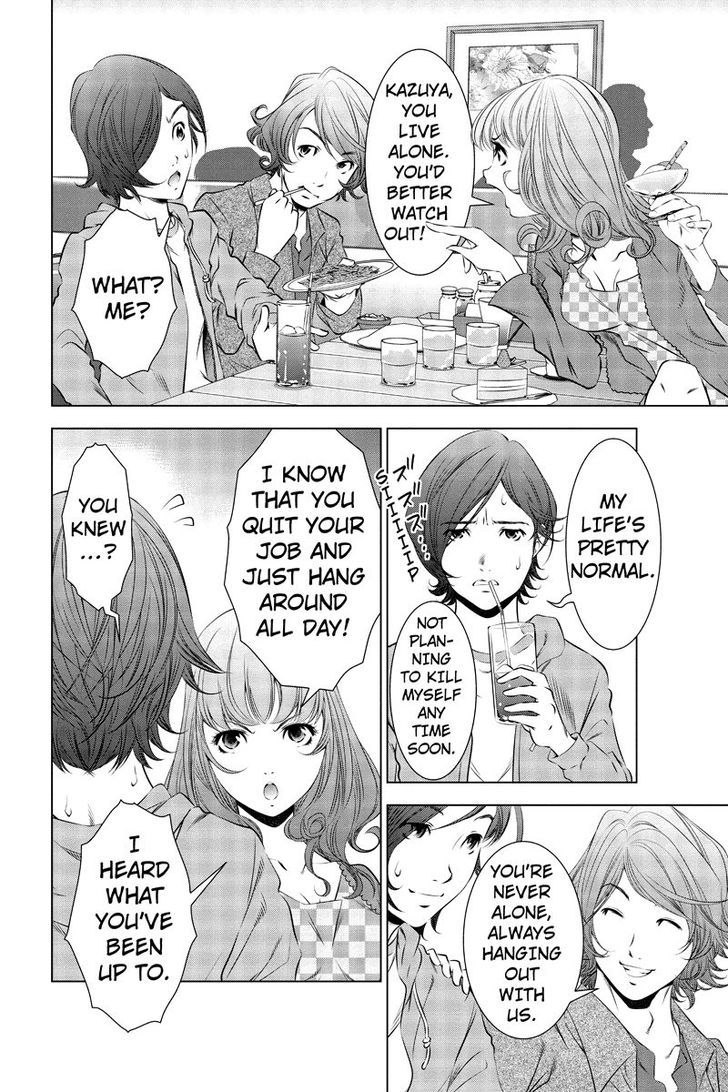 Blackout Chapter 1 page 4 - Chapter 1