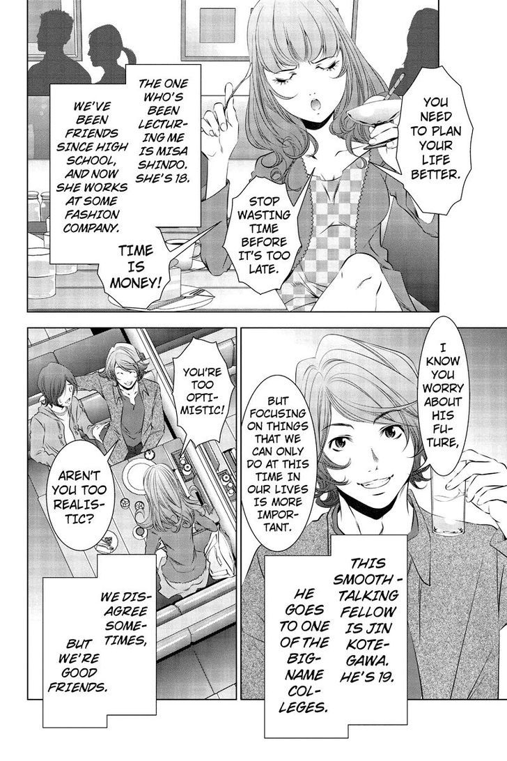 Blackout Chapter 1 page 6 - Chapter 1