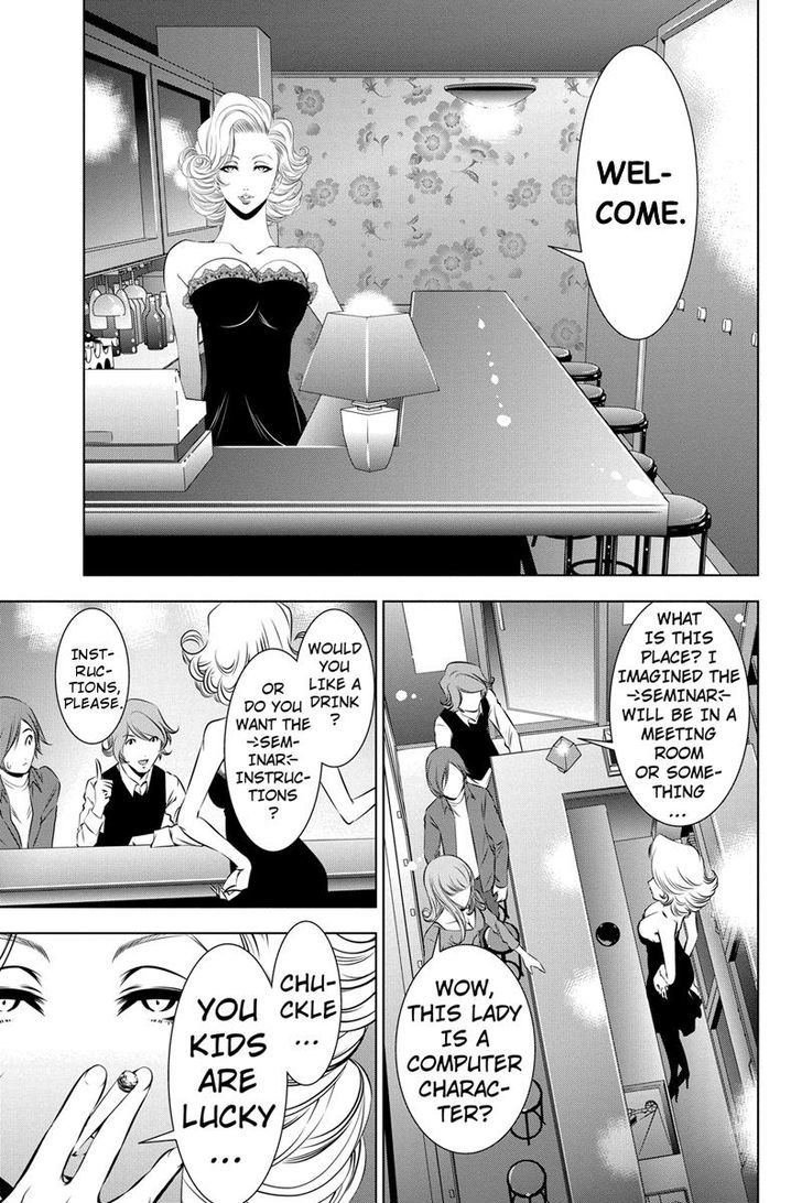 Blackout Chapter 10 page 13 - Chapter 10