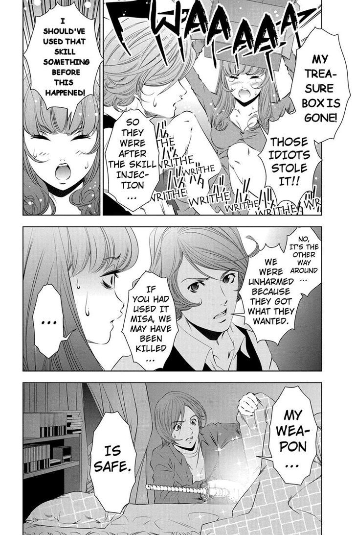 Blackout Chapter 10 page 6 - Chapter 10