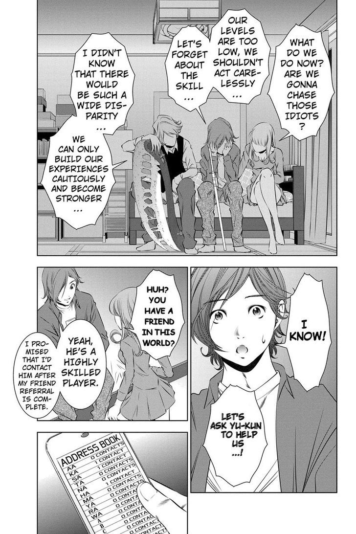 Blackout Chapter 10 page 7 - Chapter 10