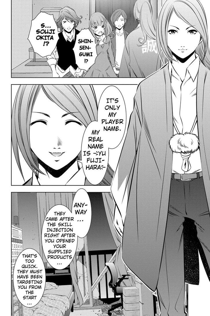 Blackout Chapter 10 page 8 - Chapter 10