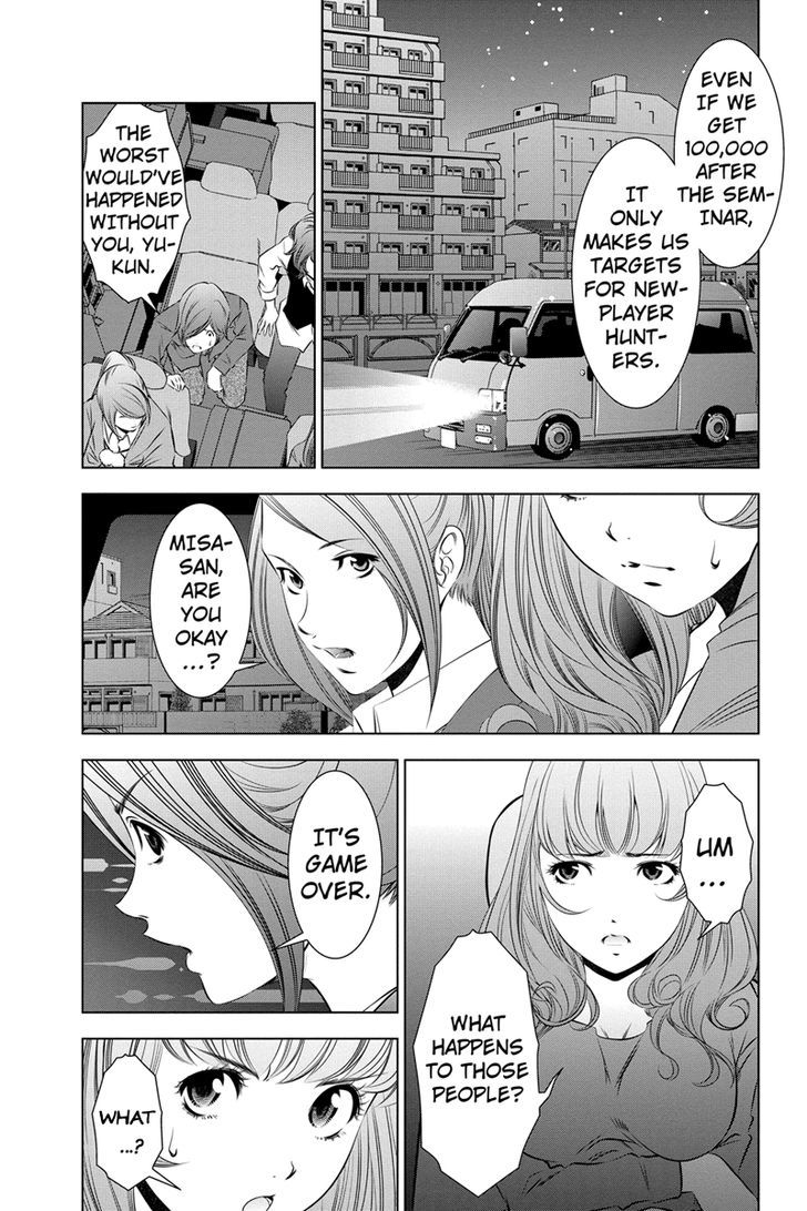 Blackout Chapter 11 page 11 - Chapter 11