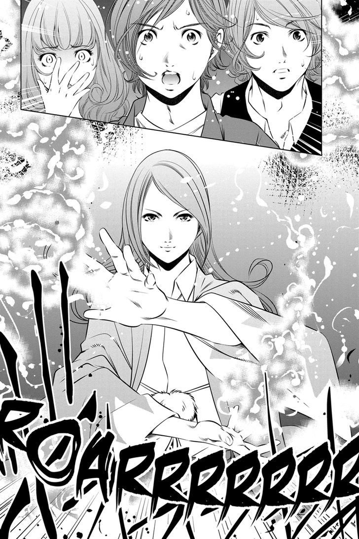 Blackout Chapter 11 page 8 - Chapter 11