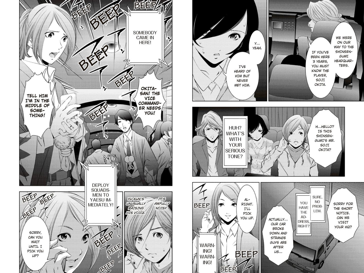 Blackout Chapter 21 page 4 - Chapter 21