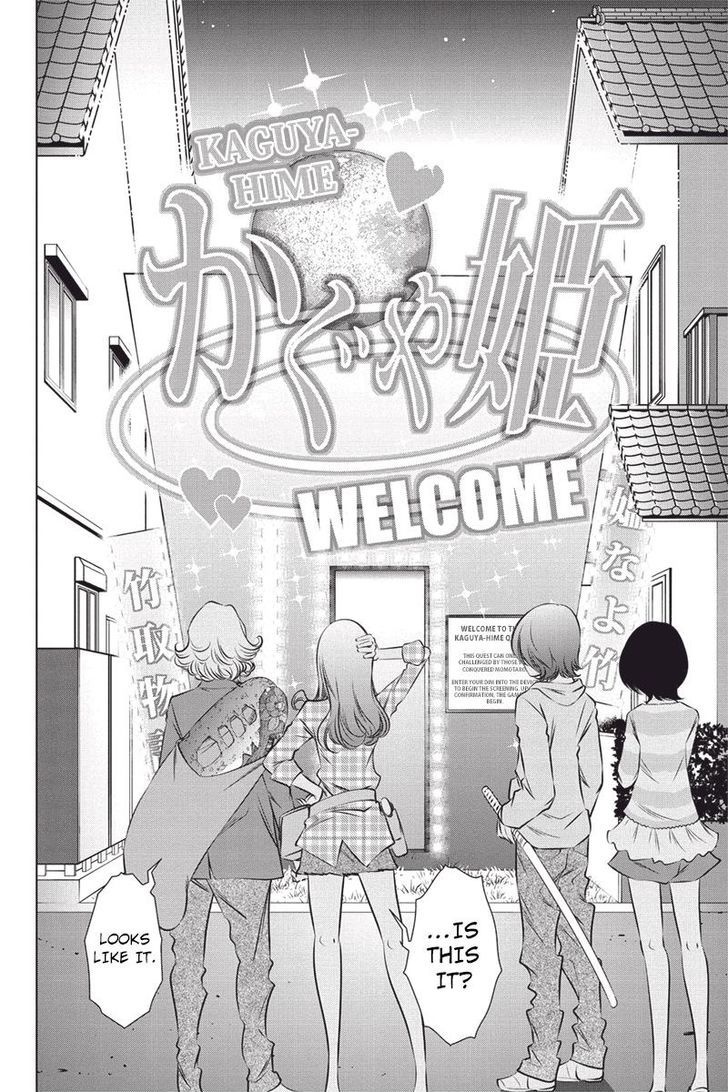 Blackout Chapter 24 page 12 - Chapter 24