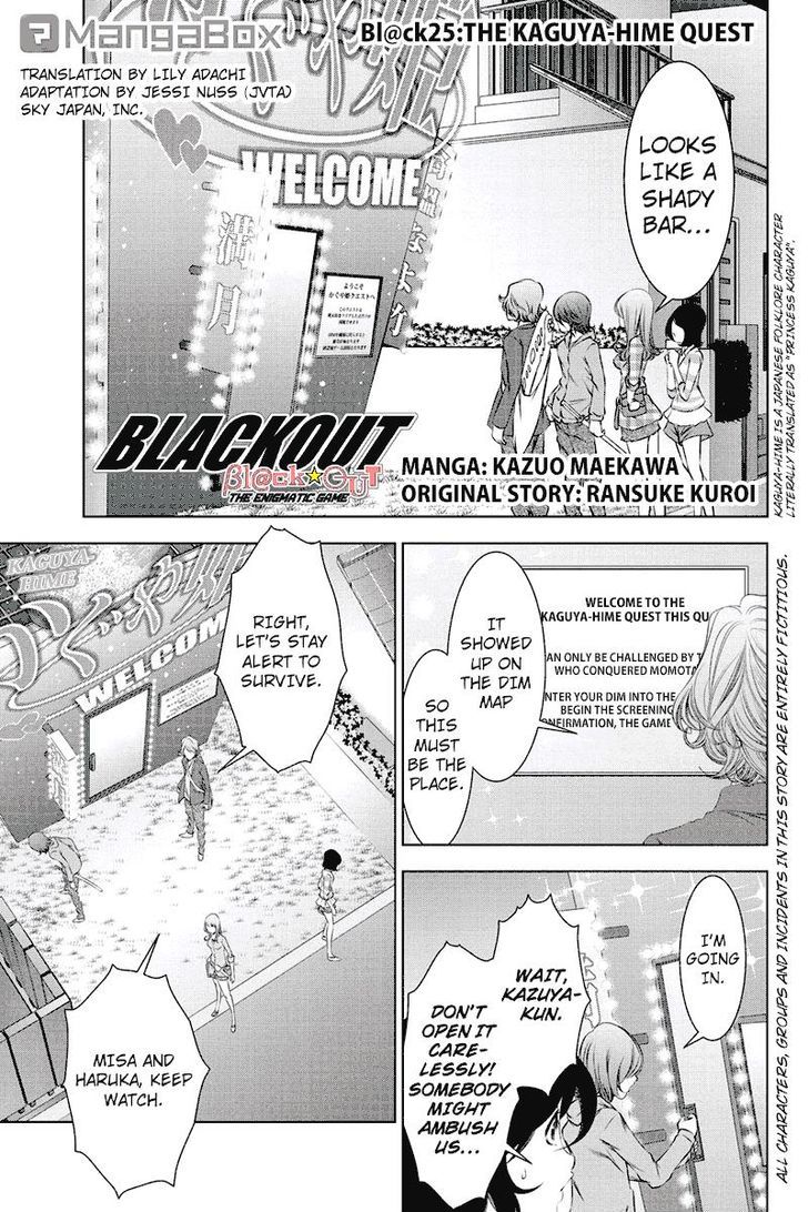 Blackout Chapter 25 page 1 - Chapter 25