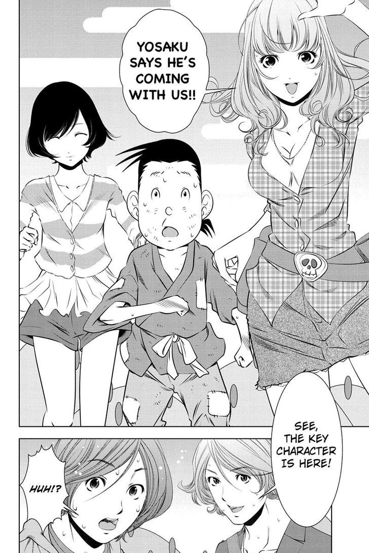 Blackout Chapter 26 page 14 - Chapter 26