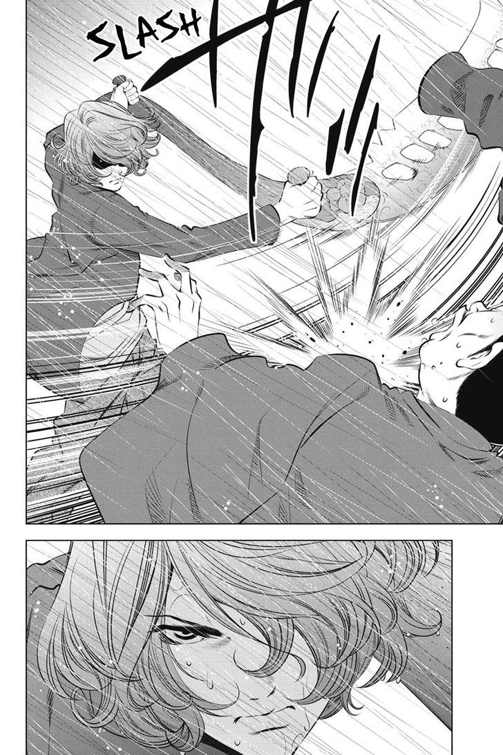 Blackout Chapter 28 page 12 - Chapter 28