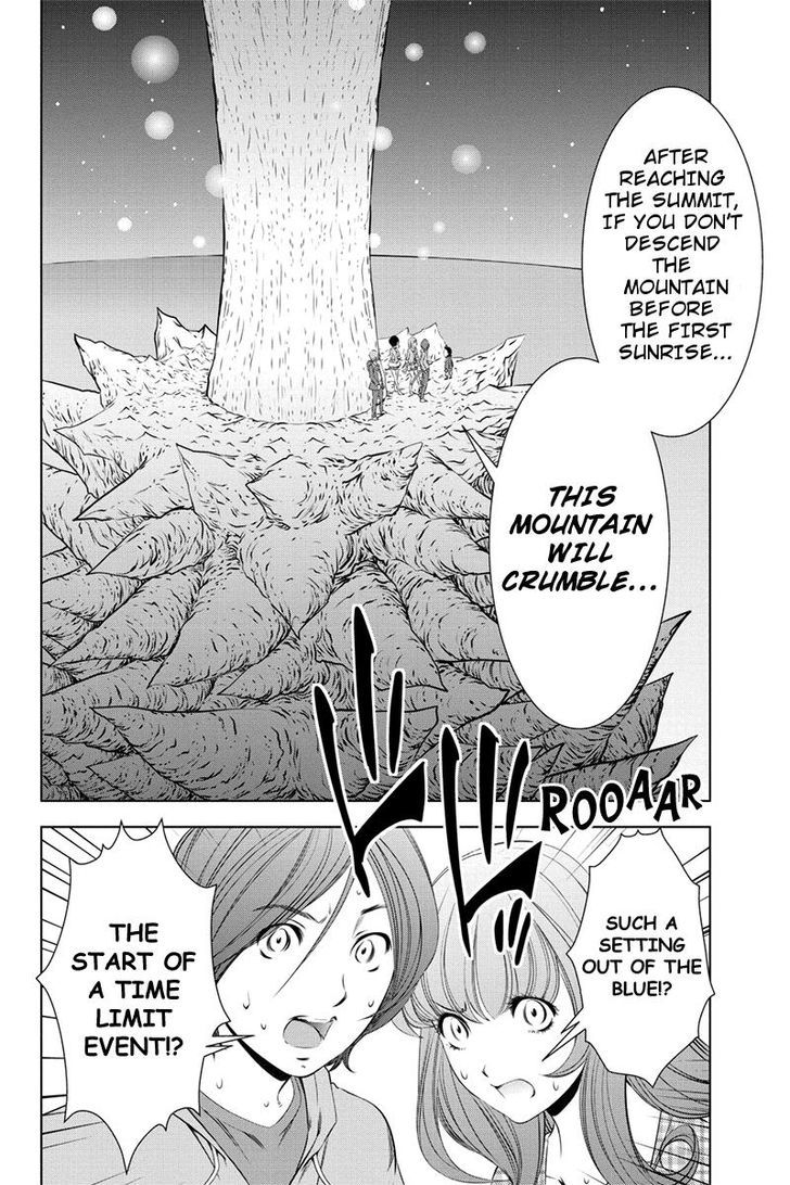 Blackout Chapter 29 page 12 - Chapter 29