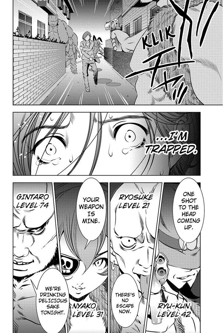 Blackout Chapter 4 page 4 - Chapter 4