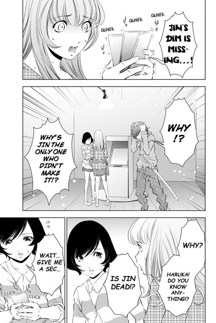 Blackout Chapter 41 page 5 - Chapter 41