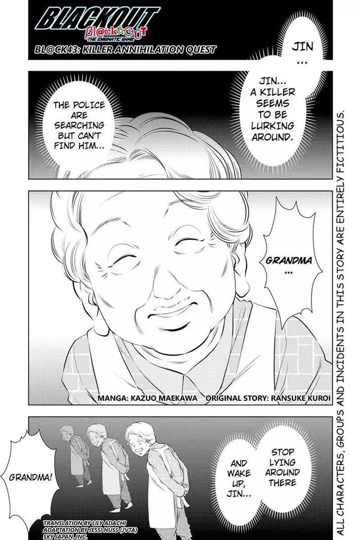 Blackout Chapter 43 page 1 - Chapter 43