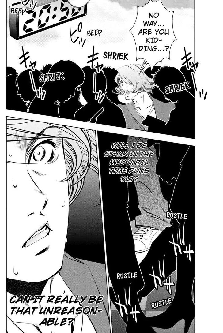 Blackout Chapter 43 page 10 - Chapter 43